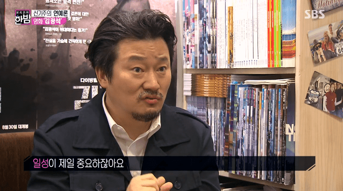故김광석 죽음에 대한 의문 | 인스티즈