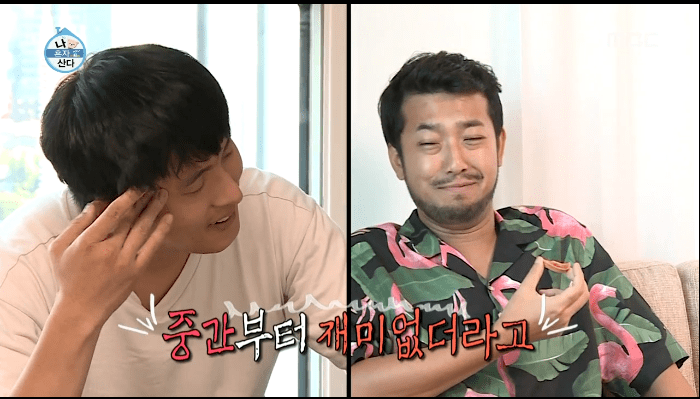 이말년작가 부부에게 꾸준히 실례했다는 기안84jpg | 인스티즈