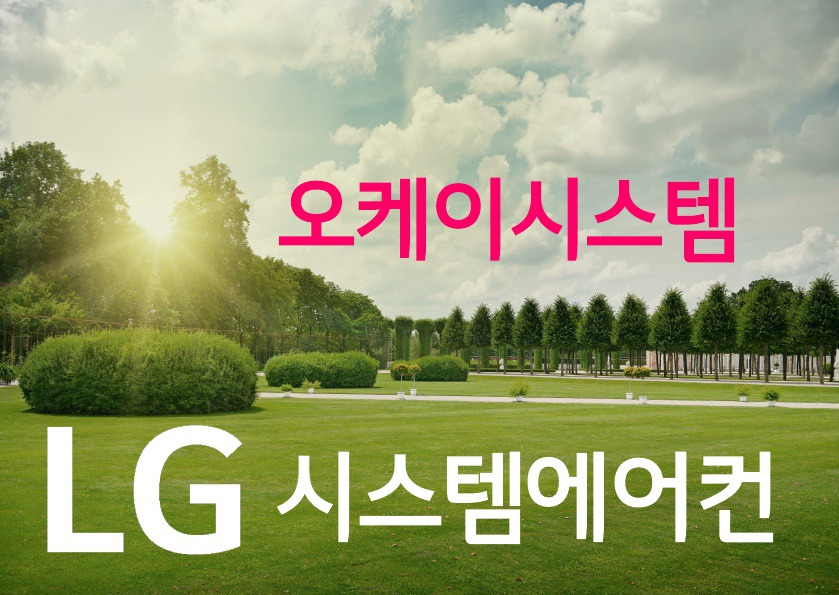 더베스트샵 이미지
