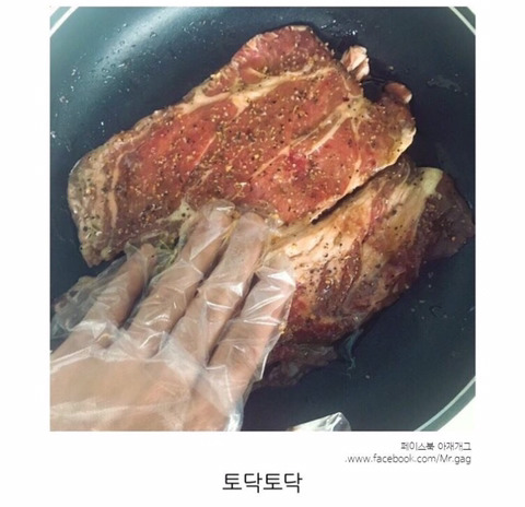 친절한 설명과 함께하는 소고기 등심 맛있게 요리하는법.byungmat | 인스티즈