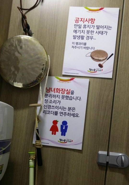 빙그래 이미지
