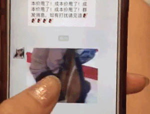 더러움 주의) 대륙의 해피타임 | 인스티즈