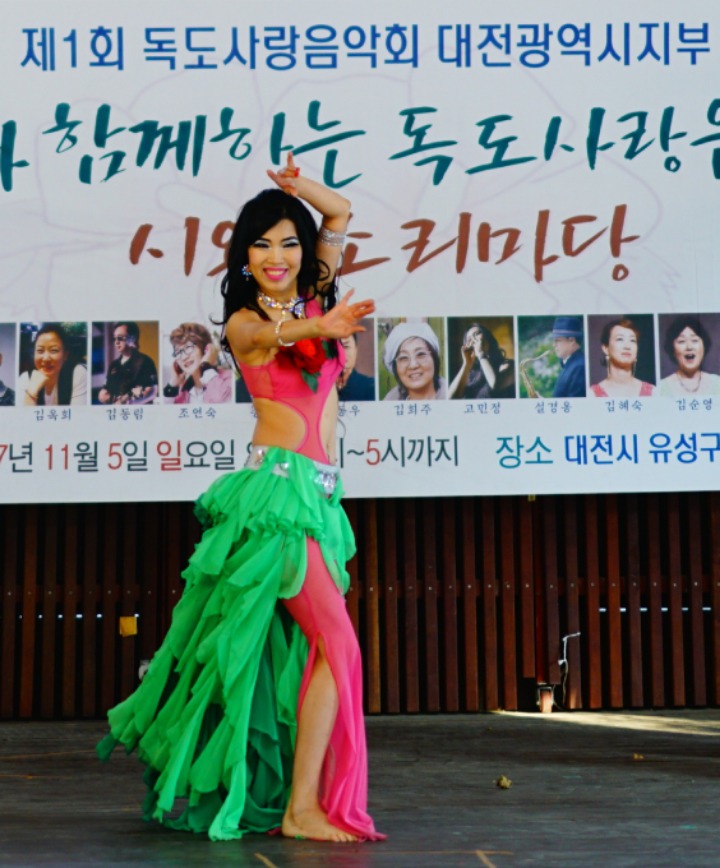 유성댄스스포츠학원 이미지
