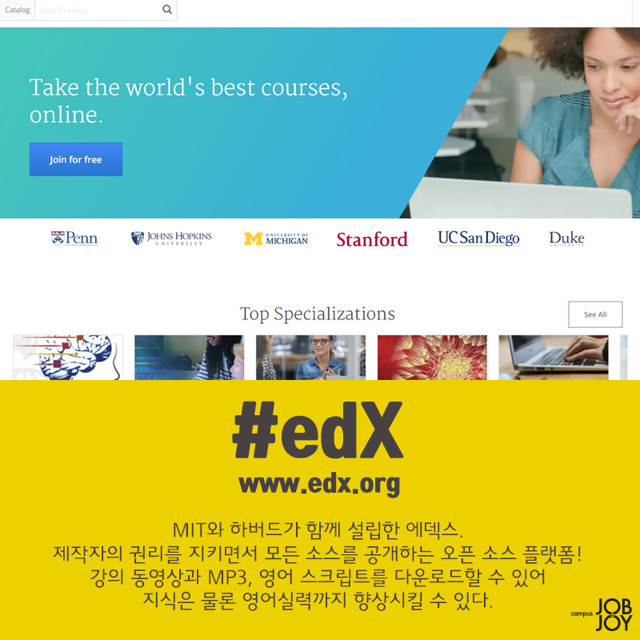 혼자 알고 있기는 아까운 자기 개발 사이트 | 인스티즈