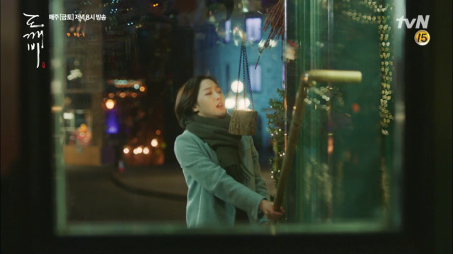 도깨비신부 김고은의 인생연기 | 인스티즈
