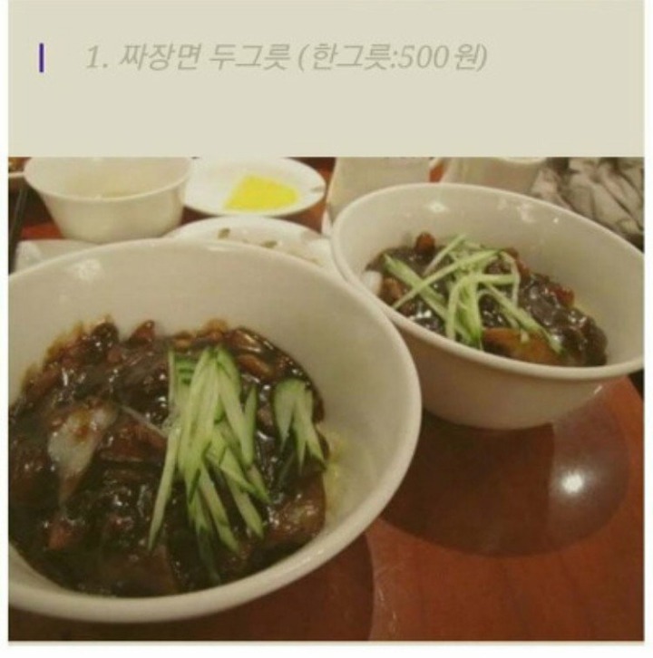 80년대 천원의 가치 | 인스티즈
