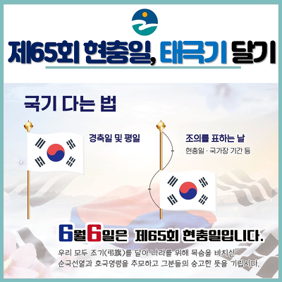 꿩먹고알먹고 이미지