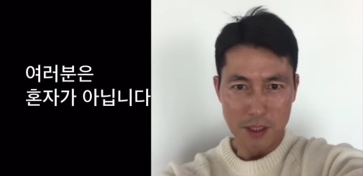 정우성의 KBS파업 지지선언 | 인스티즈