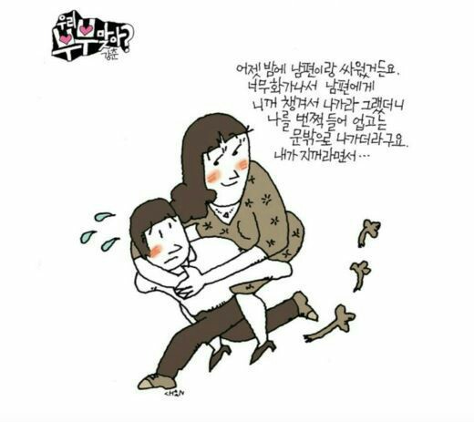 빵긋 이미지