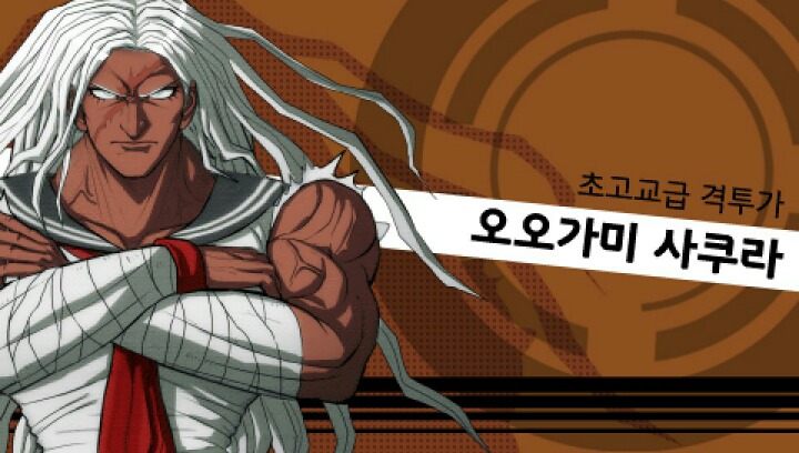 하와와 군필 여고생쟝.jpg | 인스티즈