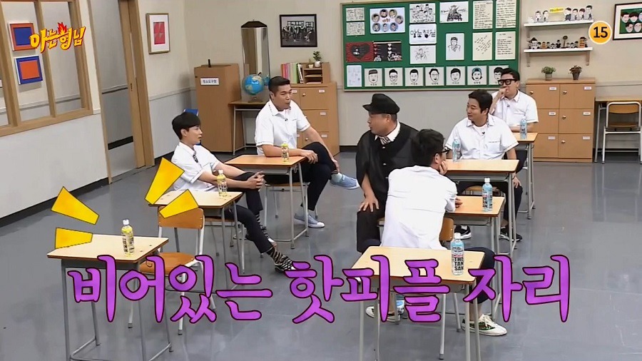 루머에 정면 대응하는 상이상한 사람 김희철.gif | 인스티즈