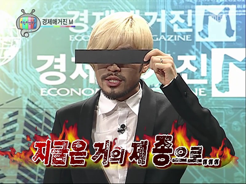 [무한도전] 정준하 때문에 돈 날린 노홍철 인터뷰 하기ㅋㅋㅋㅋㅋㅋㅋㅋㅋㅋㅋㅋㅋㅋㅋㅋ.jpgif | 인스티즈