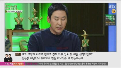 35000원과 38000원 | 인스티즈