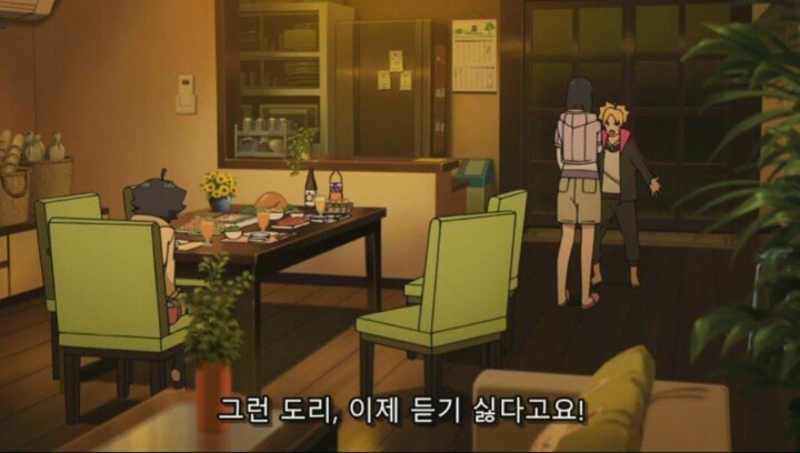 보루토 인성 레전드 .jpg | 인스티즈