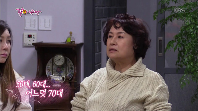 나이듦에 대한 중견 배우들의 솔직한 대화.jpg | 인스티즈