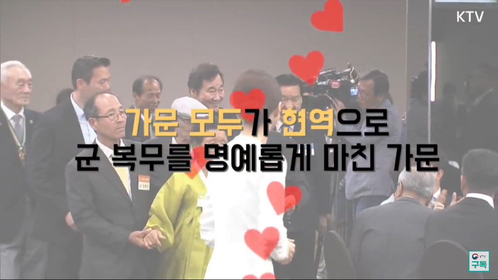 이낙연 국무총리도 칭찬한 병사 옥택연.jpg | 인스티즈