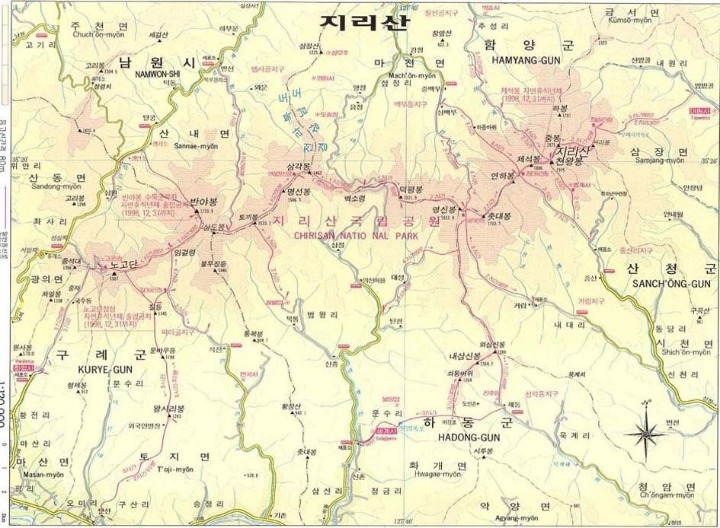 SK성원주유소 이미지