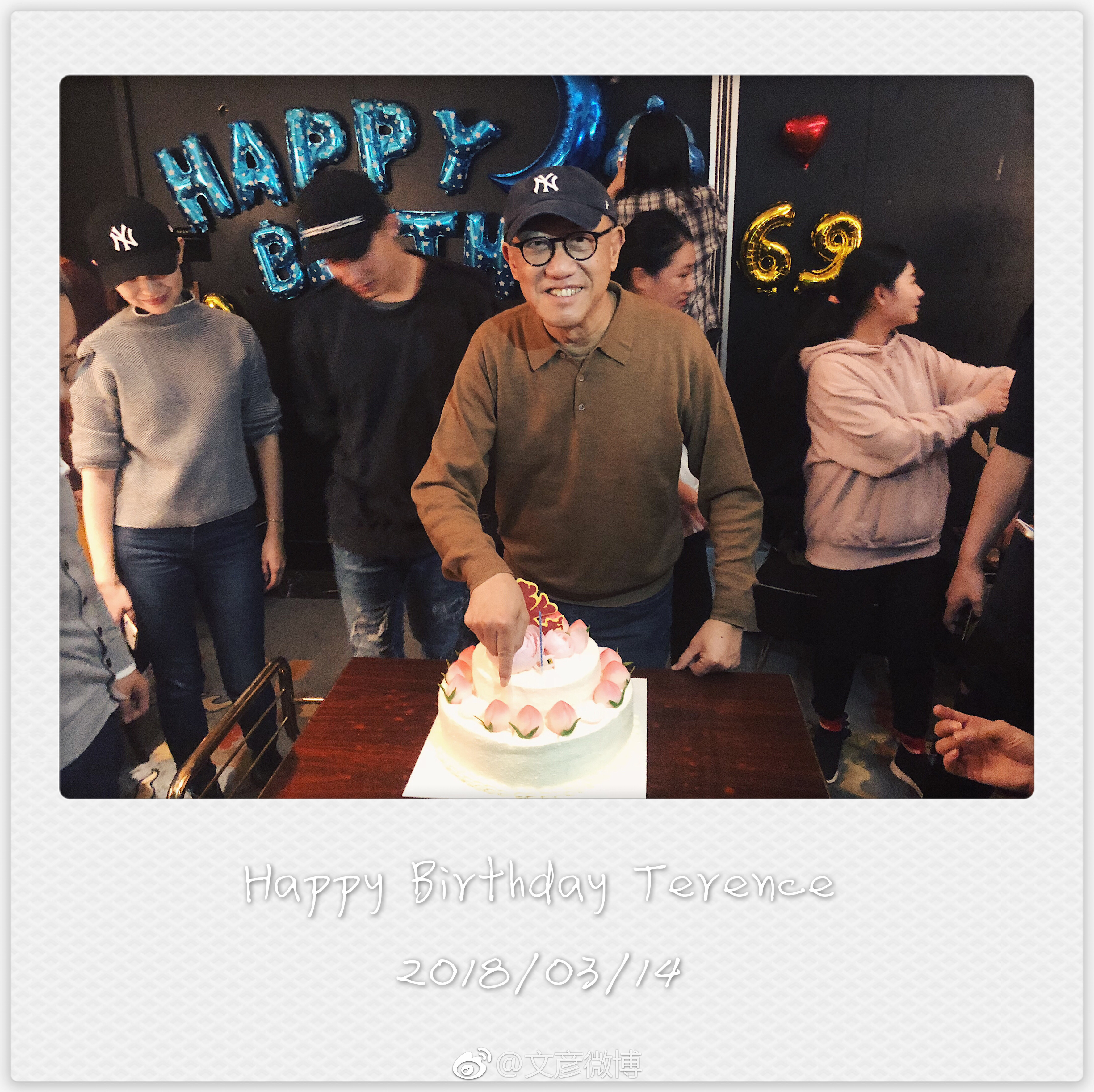 생일파티 이미지