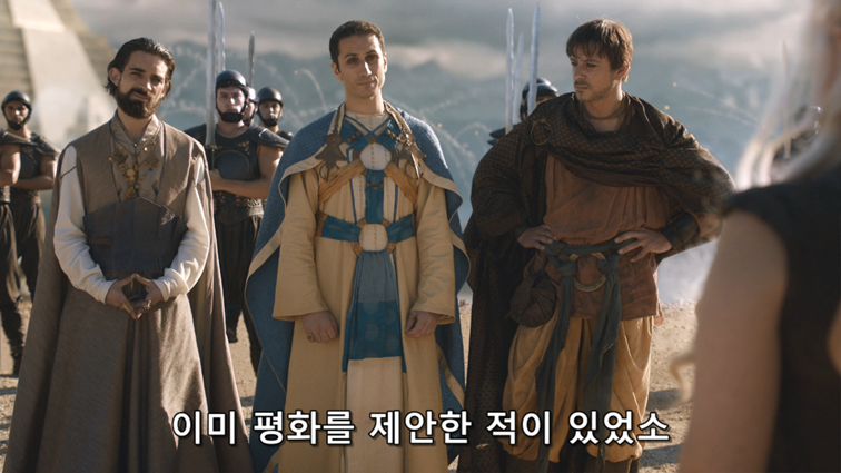 [왕좌의게임] 폭풍의 딸 78화 | 인스티즈