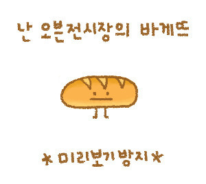 서울 마포에서 유명한 수타 짜장면.jpg | 인스티즈