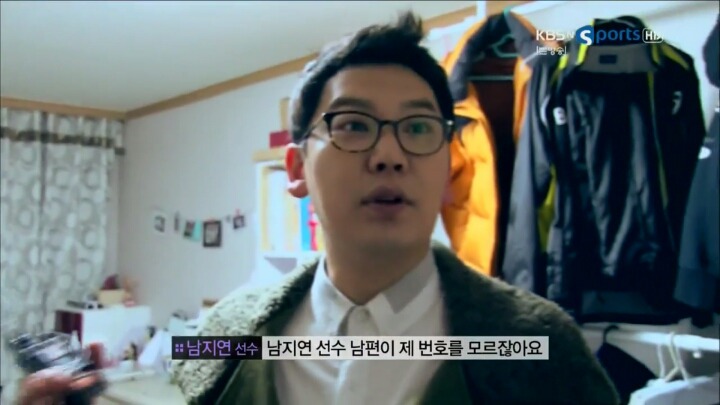 남편,남자친구에게 문자로 사랑해라고 보냈더니.jpg | 인스티즈