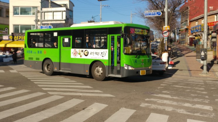 강원상사 이미지