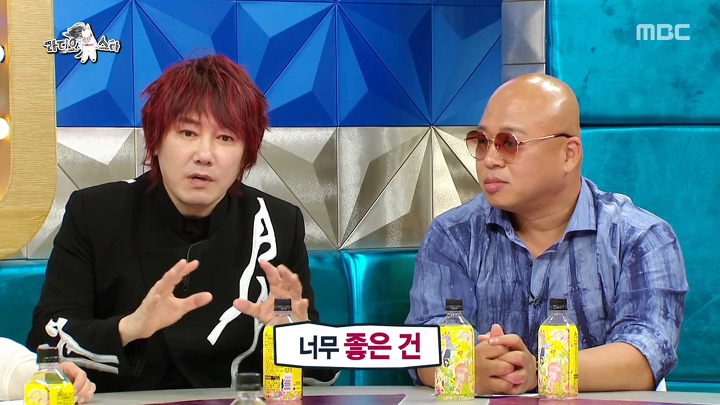 라디오스타) 숲튽훈 별명과 숲튽훈 영상을 본 김장훈 반응 | 인스티즈