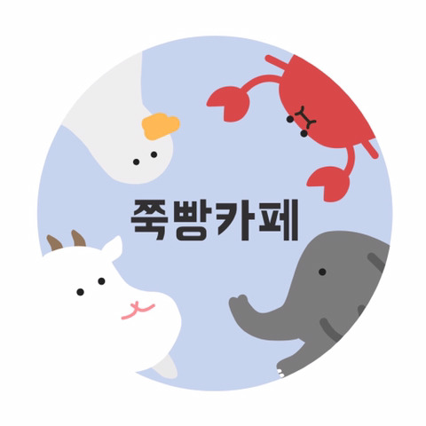 현부양부 이미지