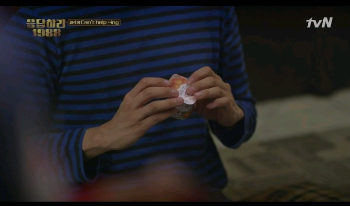 응답하라 1988 택이 집중력 | 인스티즈
