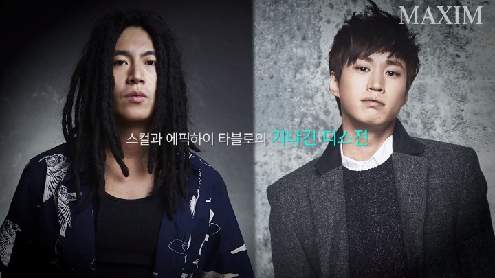 타블로에 대한 스컬의 생각 | 인스티즈