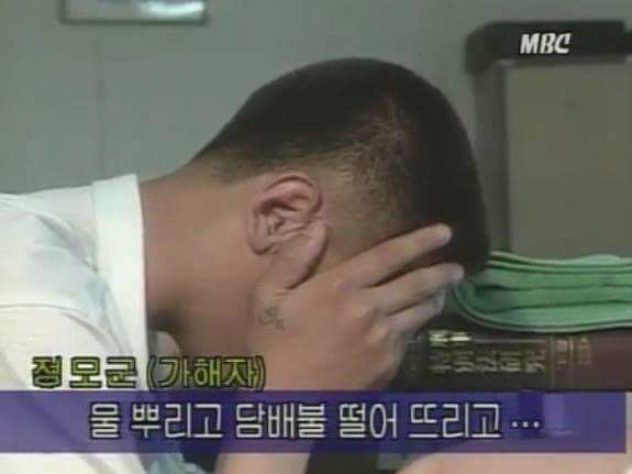 잔인한 고교생.jpg | 인스티즈