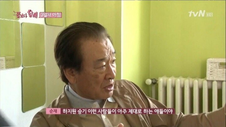 이순재 선생님이 아끼는 연기자 후배 리스트.jpg | 인스티즈
