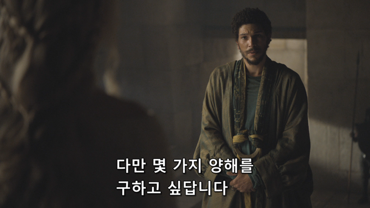 [왕좌의게임] 폭풍의 딸 54화 | 인스티즈