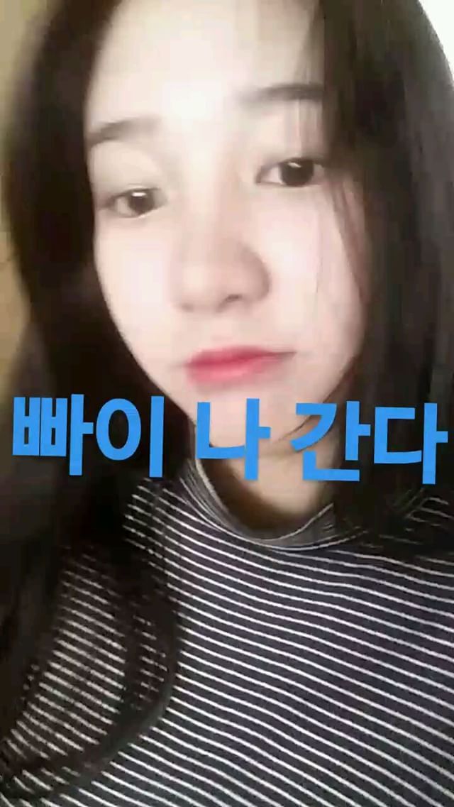 김다니 | 인스티즈