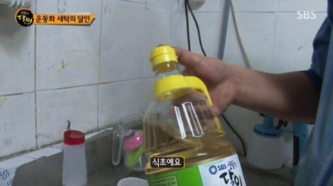 달인이 알려주는 흰색 신발 세탁법 | 인스티즈