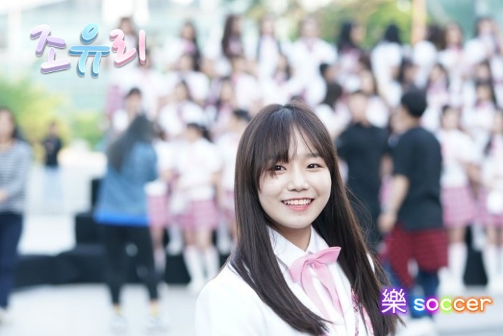 아이즈원 은비.jpgif | 인스티즈
