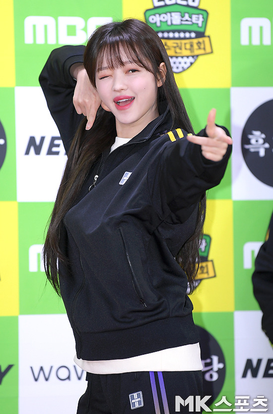 191216 오마이걸 유아 in 아육대 | 인스티즈