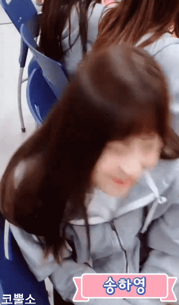여친이나 여사친이 먹던 음식 주면 먹는다 vs 안먹음 | 인스티즈