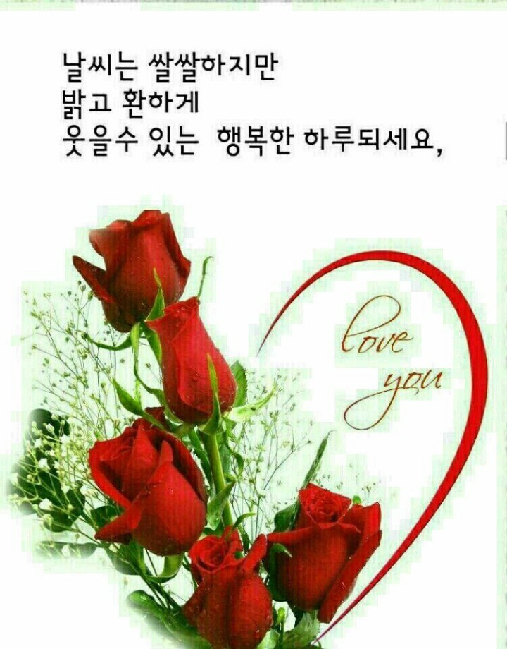 행복가득 이미지