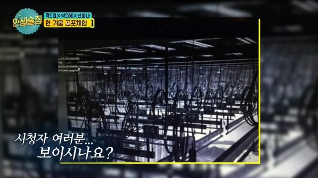 곡성 촬영 중 단체로 귀신 본 사연 | 인스티즈