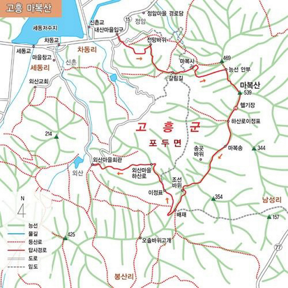 배재반찬 이미지