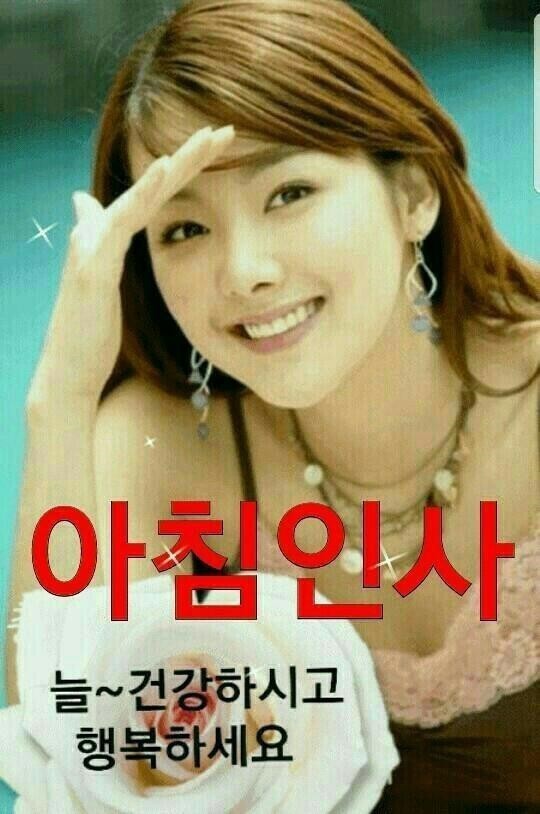 까칠마녀 이미지