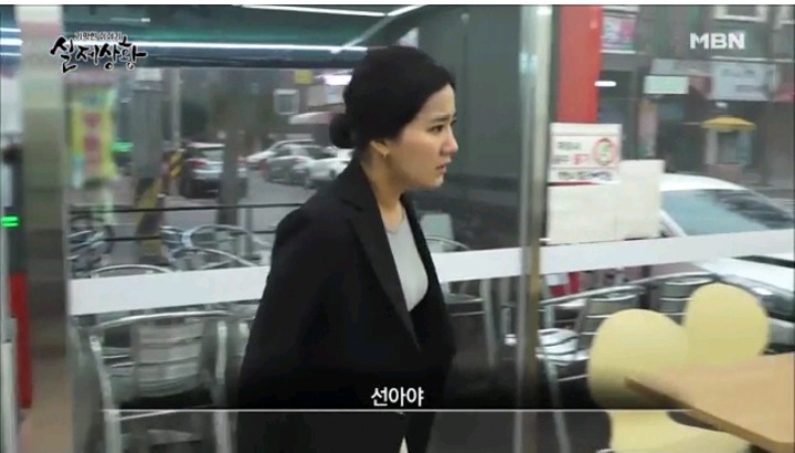 기막힌이야기 실제상황 학대받는딸VS오해받는 새엄마 (1) | 인스티즈