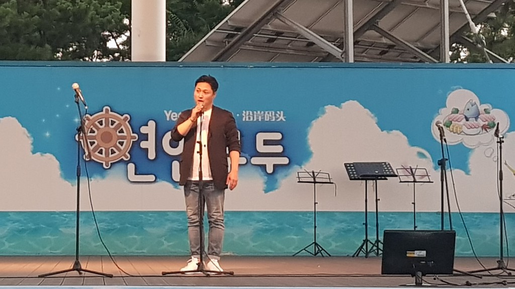 연안기획 이미지