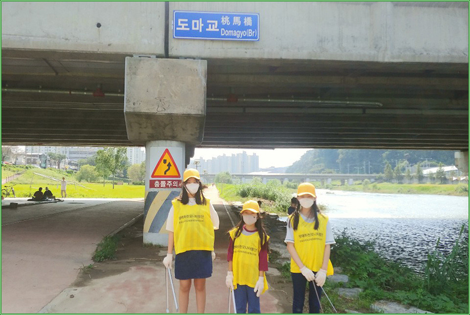 대전신계초등학교 이미지