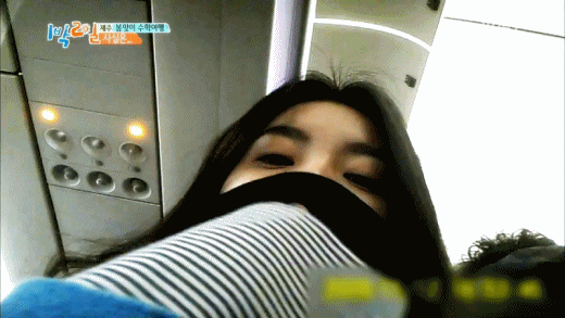 각도의 중요성.gif | 인스티즈
