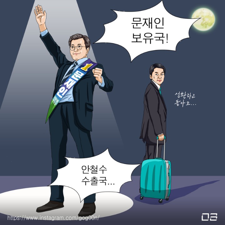 간만에 그림 올려봅니다 | 인스티즈