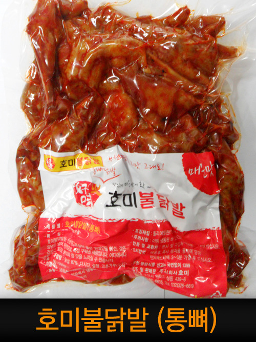 심심해서 찾아본 전국 택배 가능한 맛집 모음 | 인스티즈