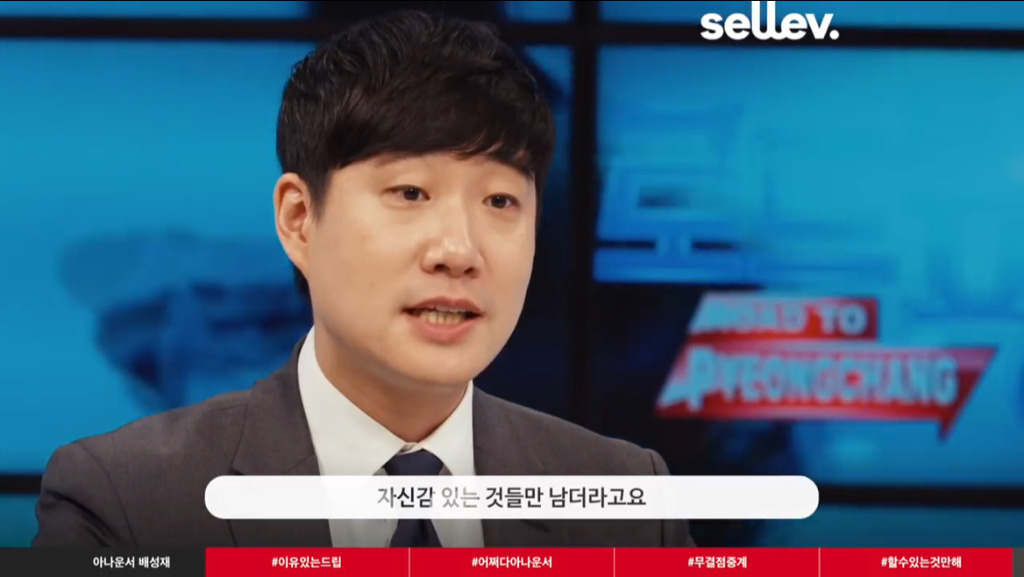 꿈이나 열정보다는 자기가 할 수 있는걸 하라는 한 유명인.jpg | 인스티즈