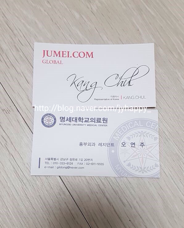 드덕들이 비싸도 사고보는 아이돌 굿즈 뺨치는 드라마 굿즈들.jpg | 인스티즈